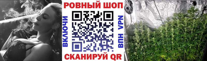 Названия наркотиков Липецк Псилоцибиновые грибы COCAIN Меф мяу мяу Alpha-PVP МАРИХУАНА ГАШИШ