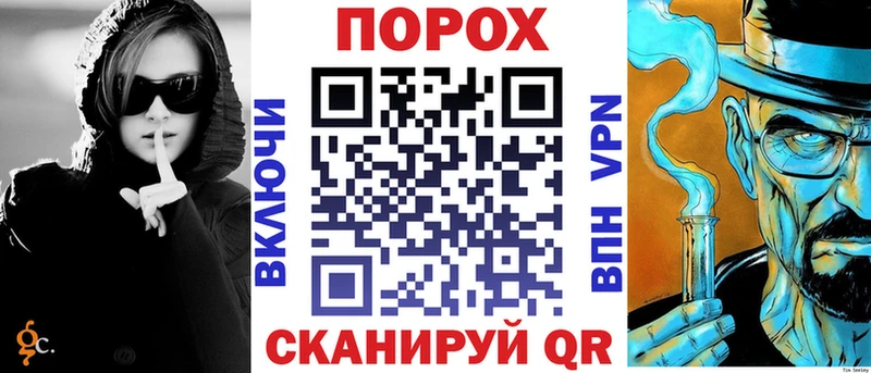 Amphetamine Розовый Липецк