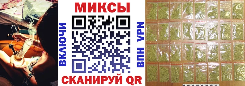 blacksprut маркетплейс  Липецк  БУТИРАТ вода 