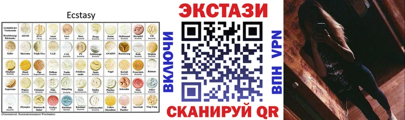 Ecstasy Philipp Plein  Липецк 
