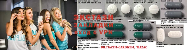 винт Абаза