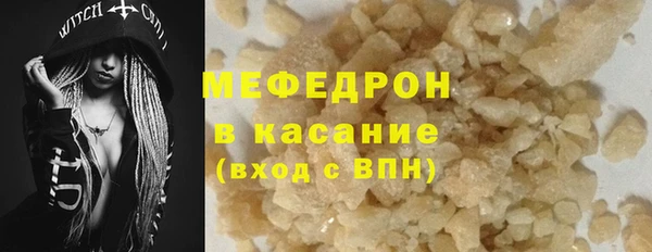винт Абаза