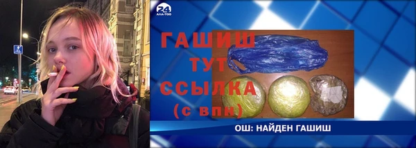 круглые Абдулино