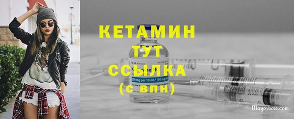 винт Абаза