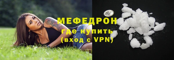 винт Абаза