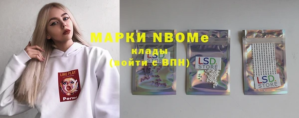 винт Абаза