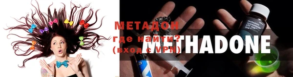 гашик Абинск