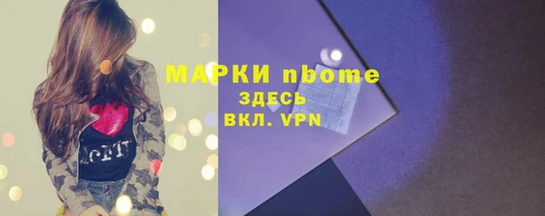 круглые Абдулино