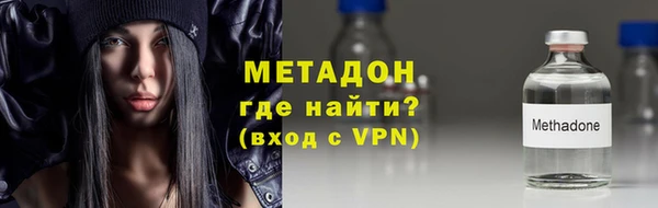 круглые Абдулино