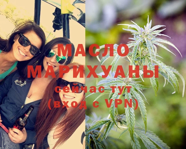круглые Абдулино