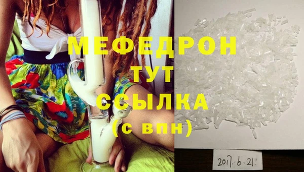 винт Абаза
