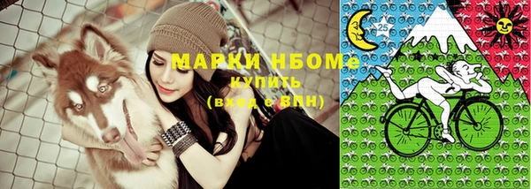 круглые Абдулино