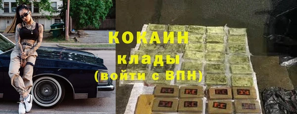 гашик Абинск