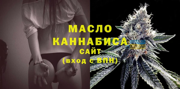 гашик Абинск