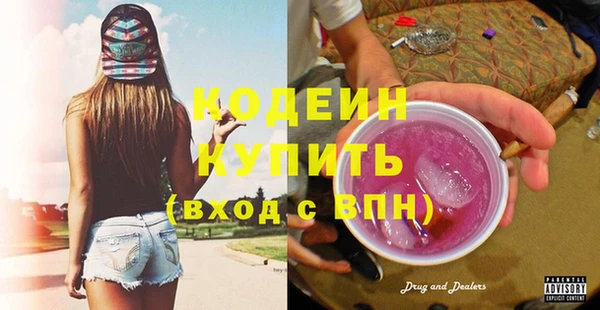 круглые Абдулино