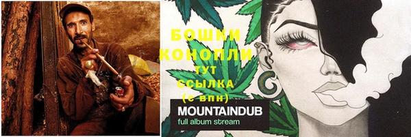 круглые Абдулино