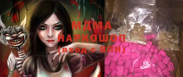 каннабис Надым