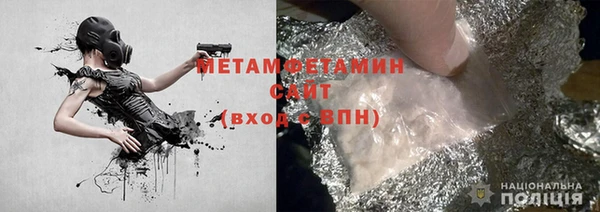 круглые Абдулино