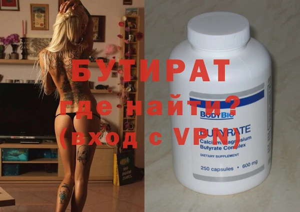 винт Абаза