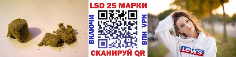 ЛСД экстази ecstasy  закладка  Липецк 