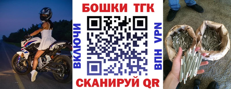 Канабис марихуана  где купить наркотик  Липецк 